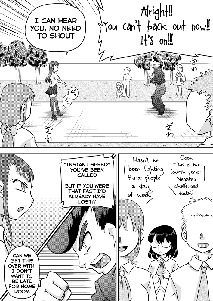 Tokushu Nouryoku no SEX ni okeru Shiyourei | Examples of using special abilities in SEX page 4 full