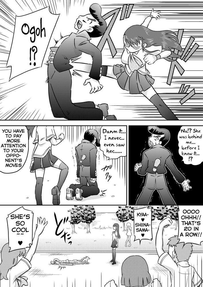 Tokushu Nouryoku no SEX ni okeru Shiyourei | Examples of using special abilities in SEX page 6 full