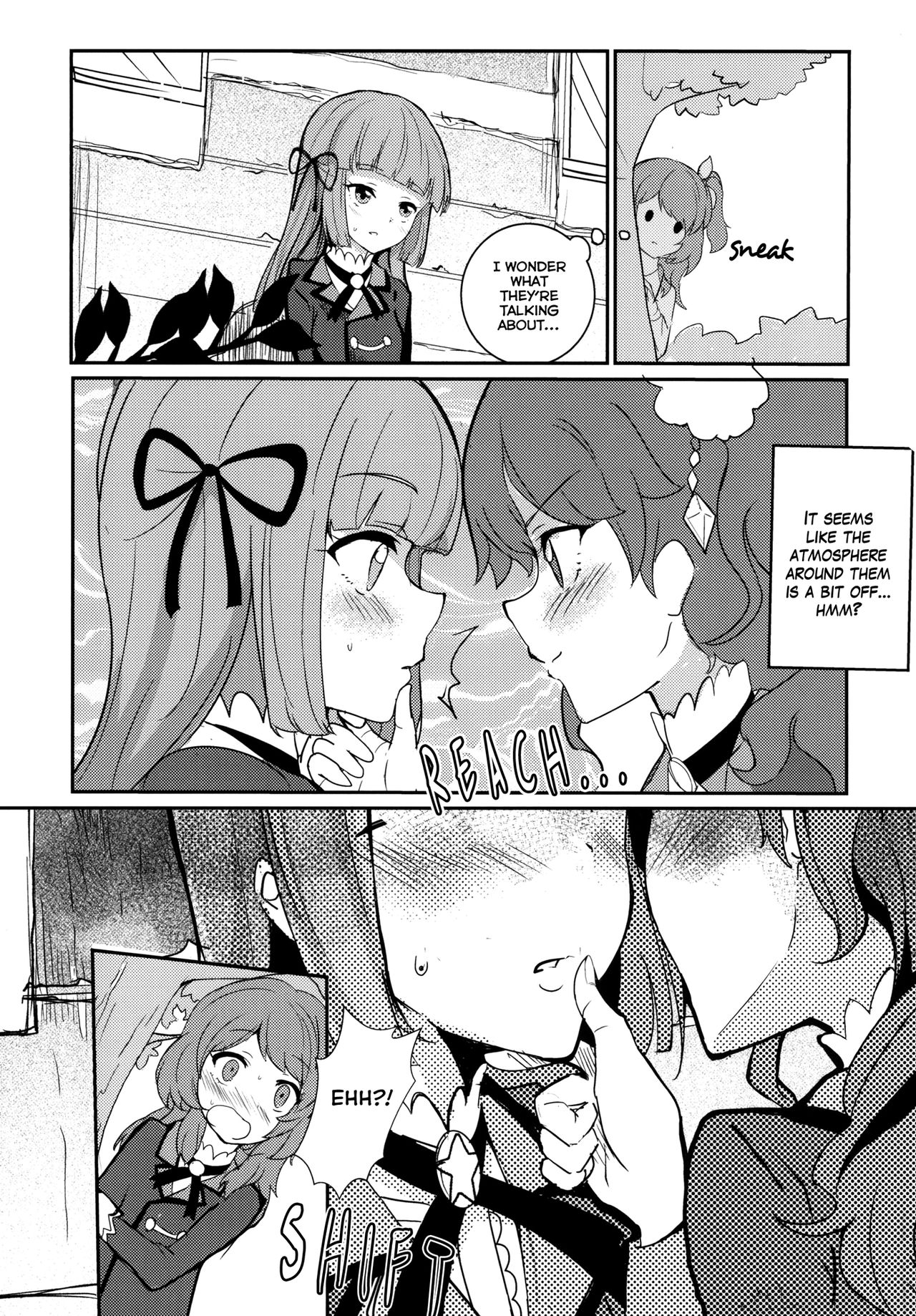 Kokoro no Doukasen page 5 full