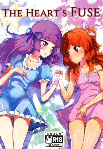 Kokoro no Doukasen cover