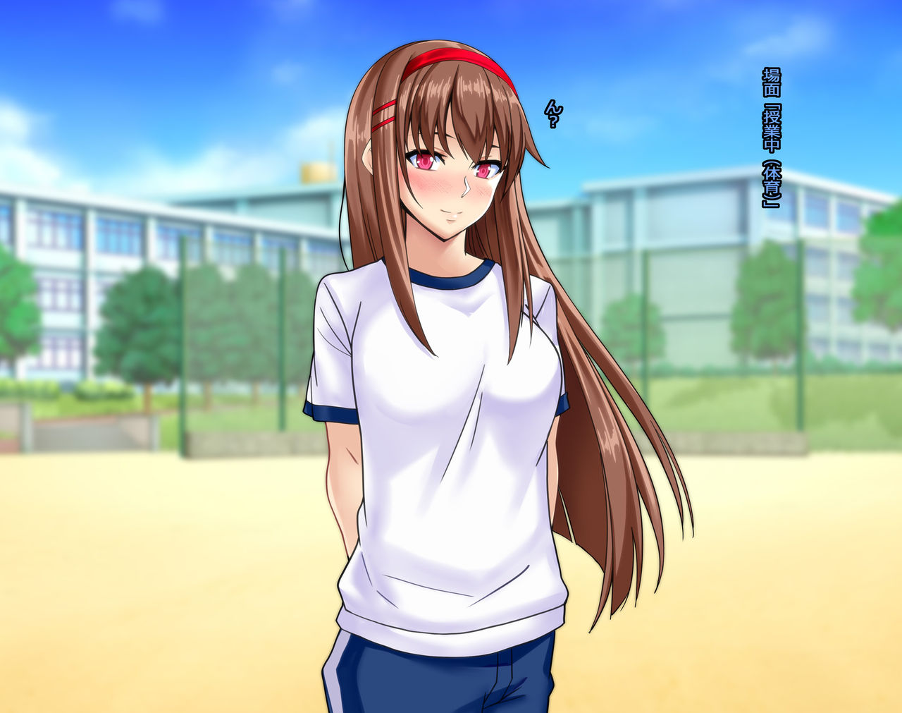 Osananajimi ga Me no Mae de Hoka no Otoko no Mono ni Somaru made ~Senpai no Aka-chan Haramasete~ page 3 full