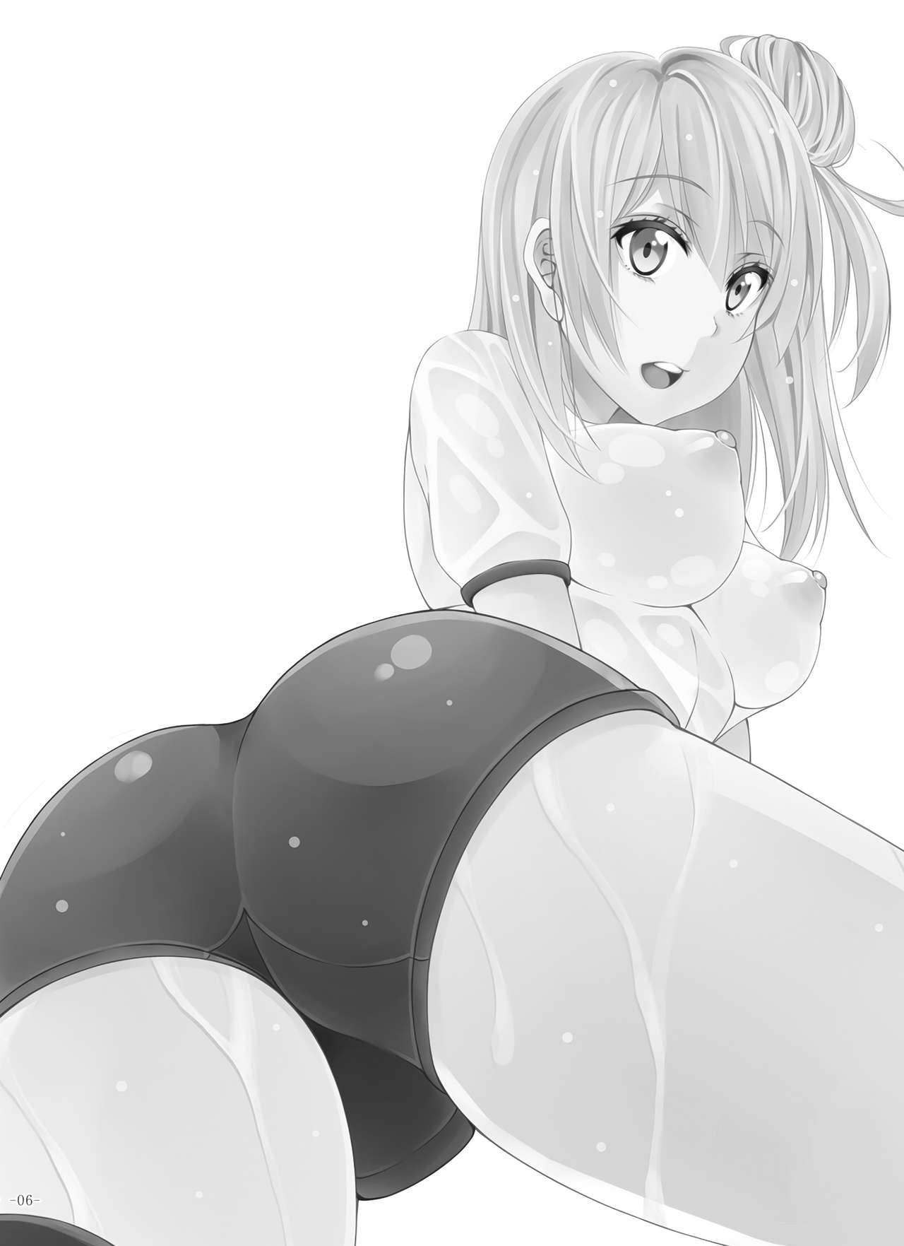 Yahari Yuigahama Yui wa Doushiyoumonaku Bitch De Aru page 3 full