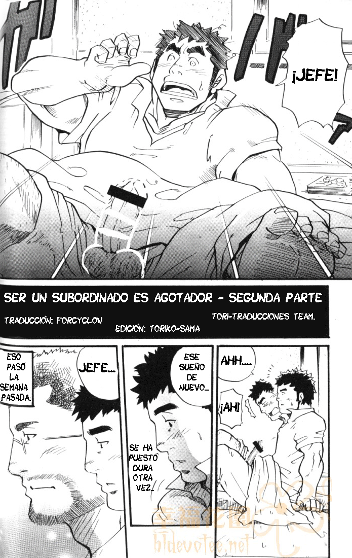 Ser un subordinado es agotador - Segunda parte page 1 full