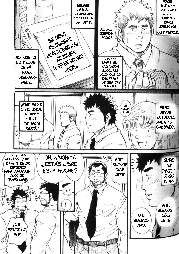 Ser un subordinado es agotador - Segunda parte page 2 full