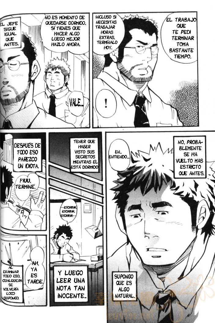 Ser un subordinado es agotador - Segunda parte page 3 full