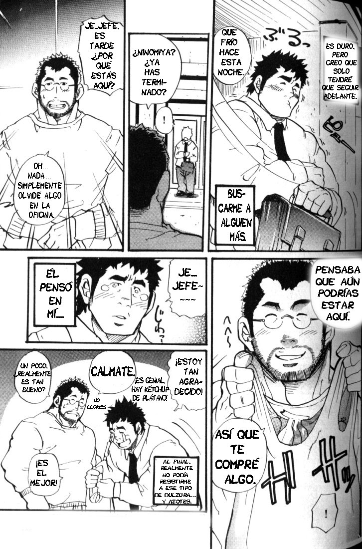 Ser un subordinado es agotador - Segunda parte page 4 full