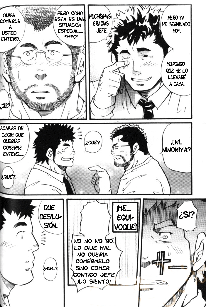 Ser un subordinado es agotador - Segunda parte page 5 full