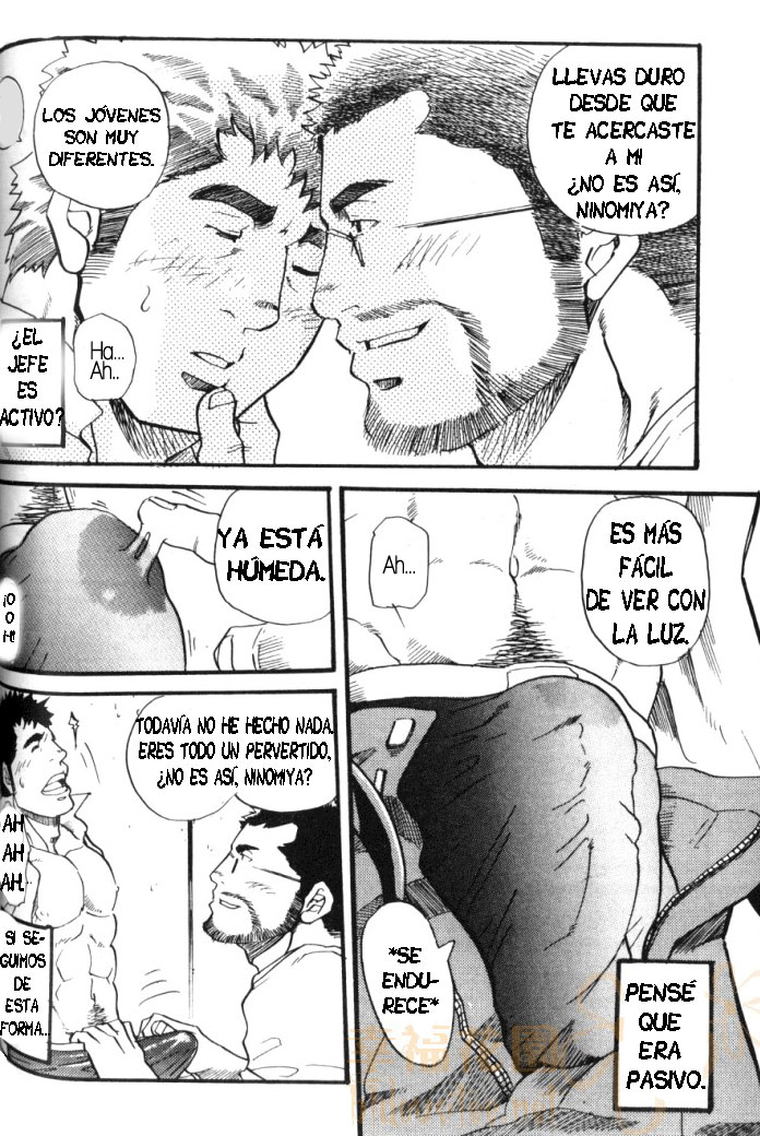 Ser un subordinado es agotador - Segunda parte page 9 full