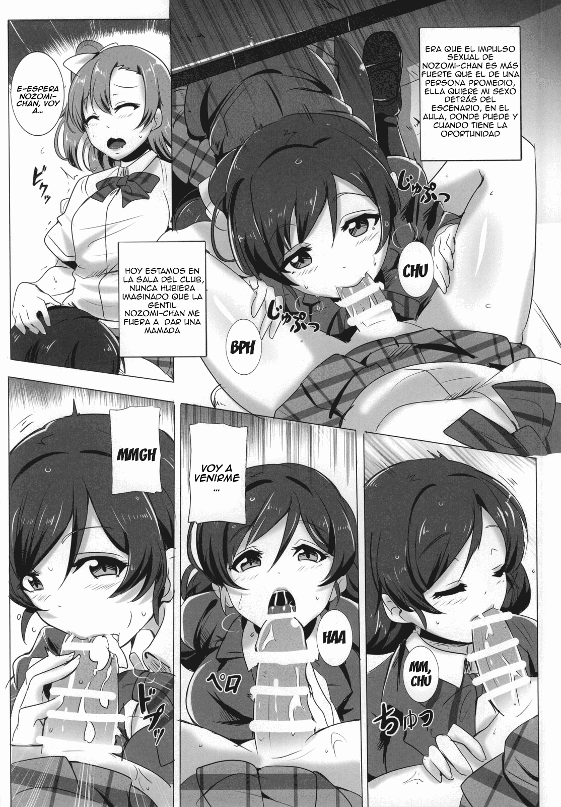 Honoka to Nozomi no Zubozubo Seikatsu | Honoka and Nozomi's Sex Life page 3 full