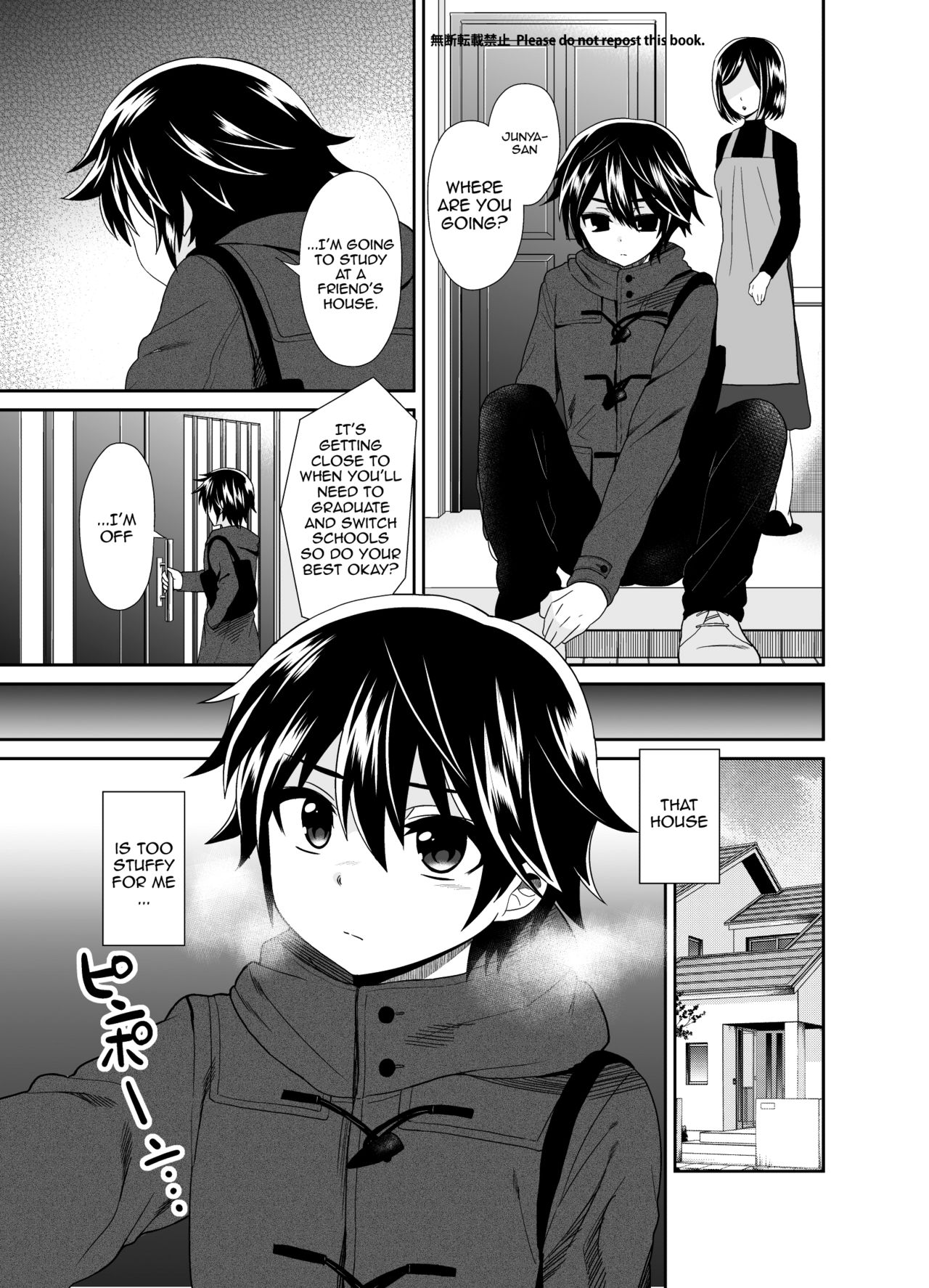 Futanari! Oshioki Time 4 ~Josou Shounen Kakusei Hen~ page 4 full