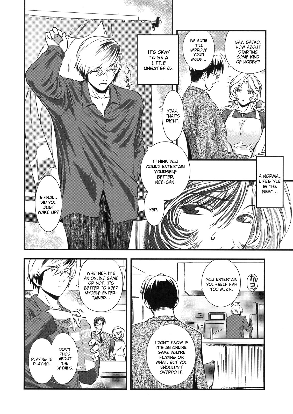Saeko Ch. 1-2 page 2 full