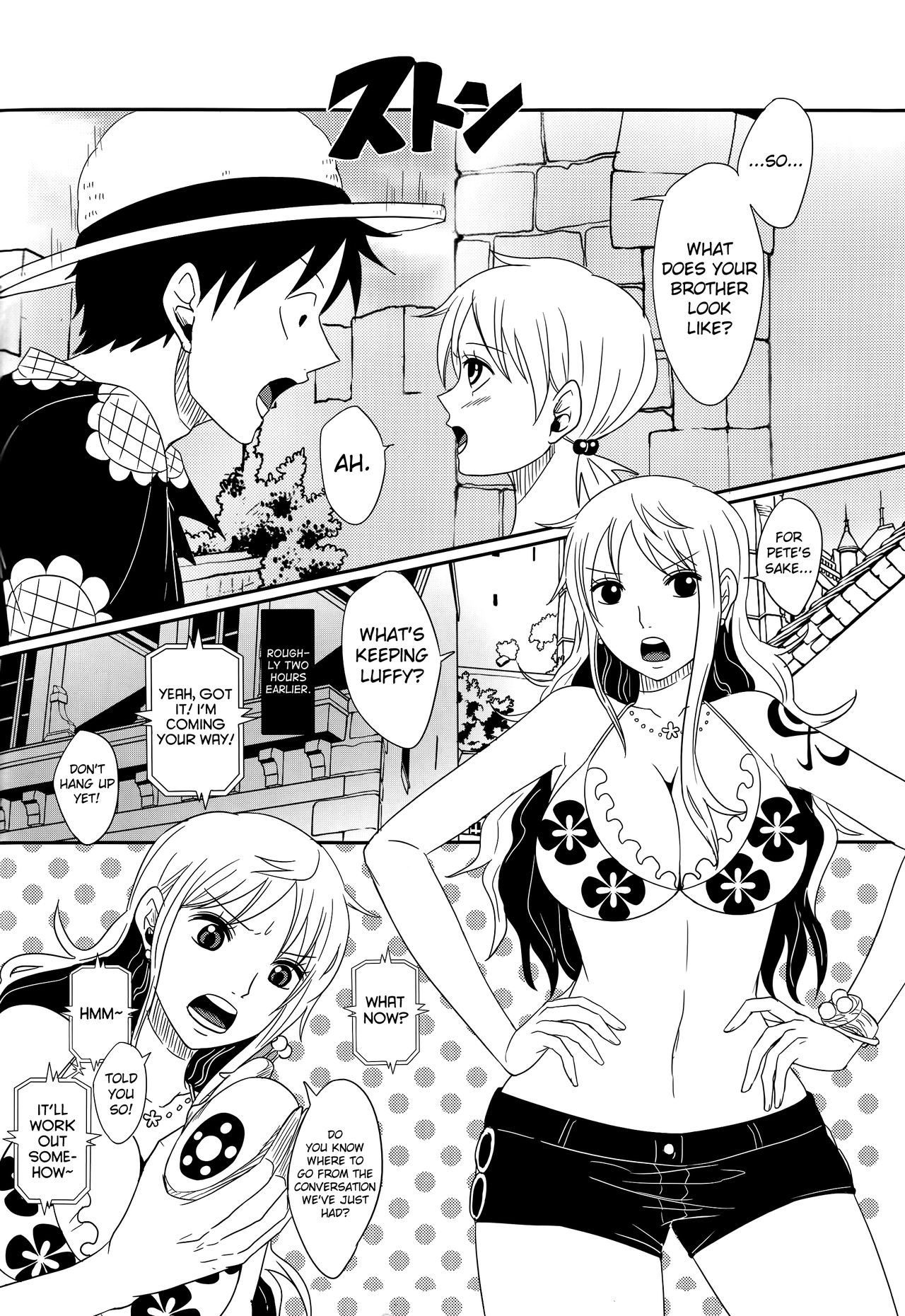 Koijikara Kazaguruma page 6 full