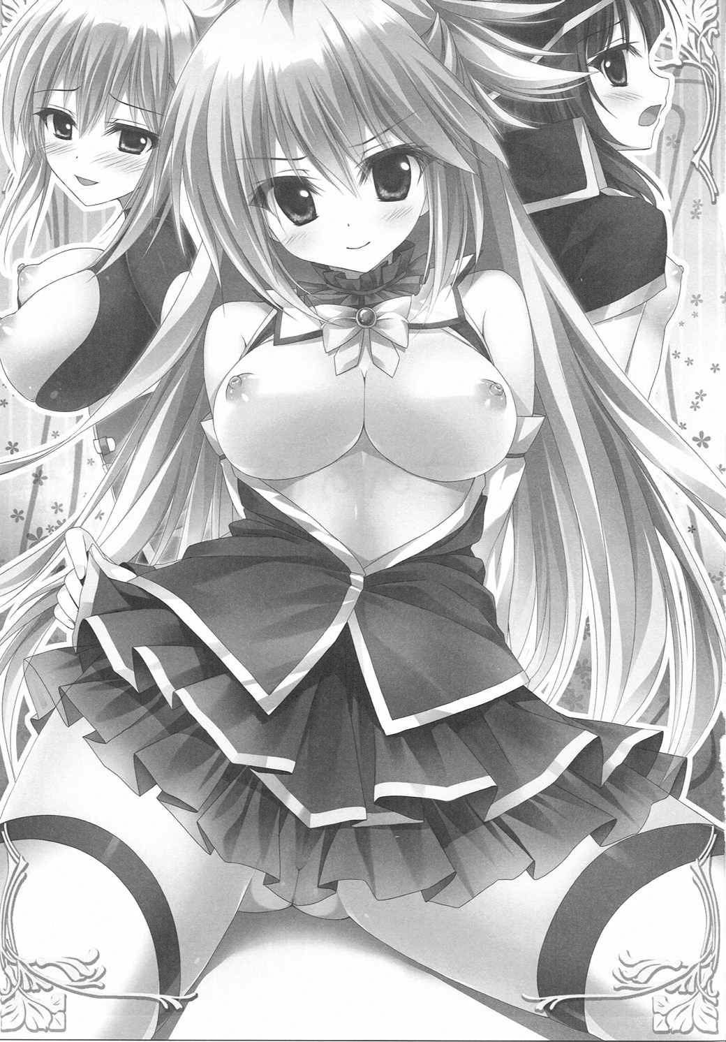 Kono Subarashii Nikutai de Hensai o! page 2 full