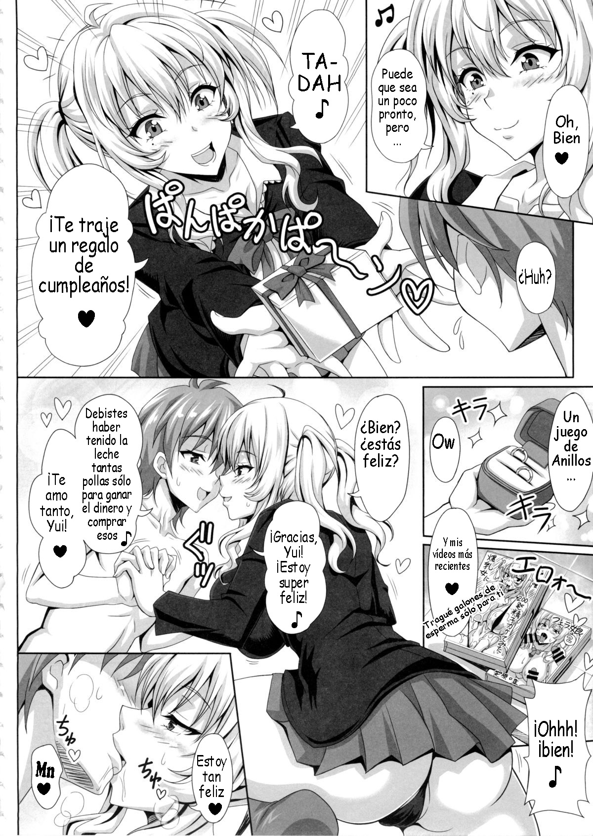 Boku dake no Bakunyuu Ona-maid -Yuna Sensei no Junan- page 8 full
