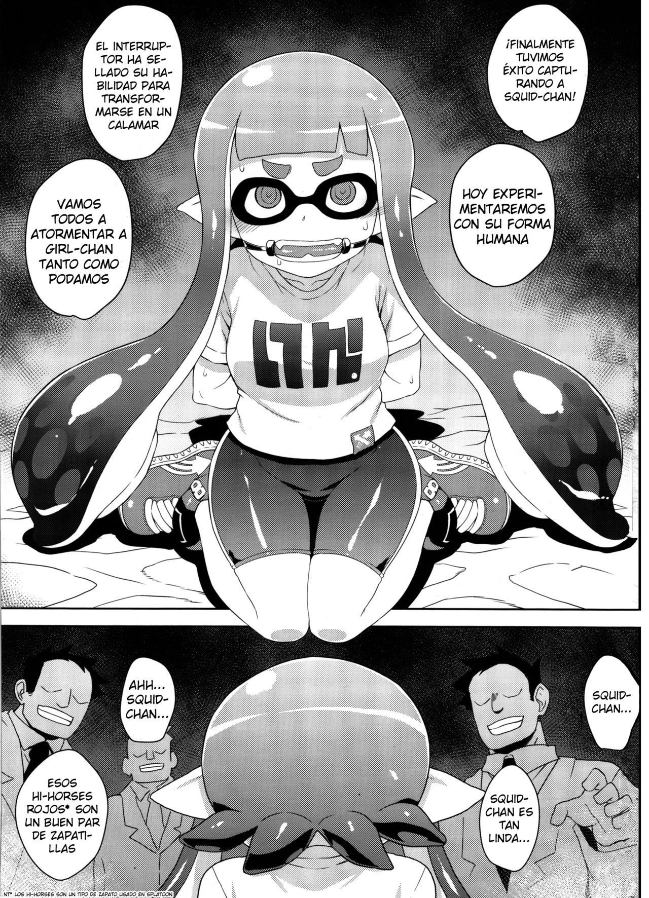 Girl-chan Kenkyuuchuu page 3 full