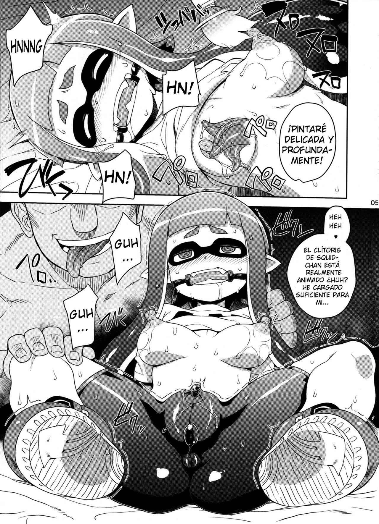 Girl-chan Kenkyuuchuu page 5 full