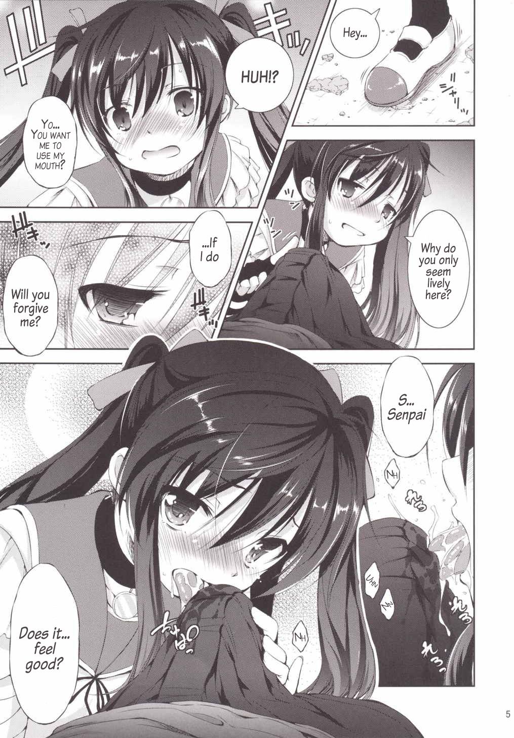 Chitsunai Kansen! page 4 full