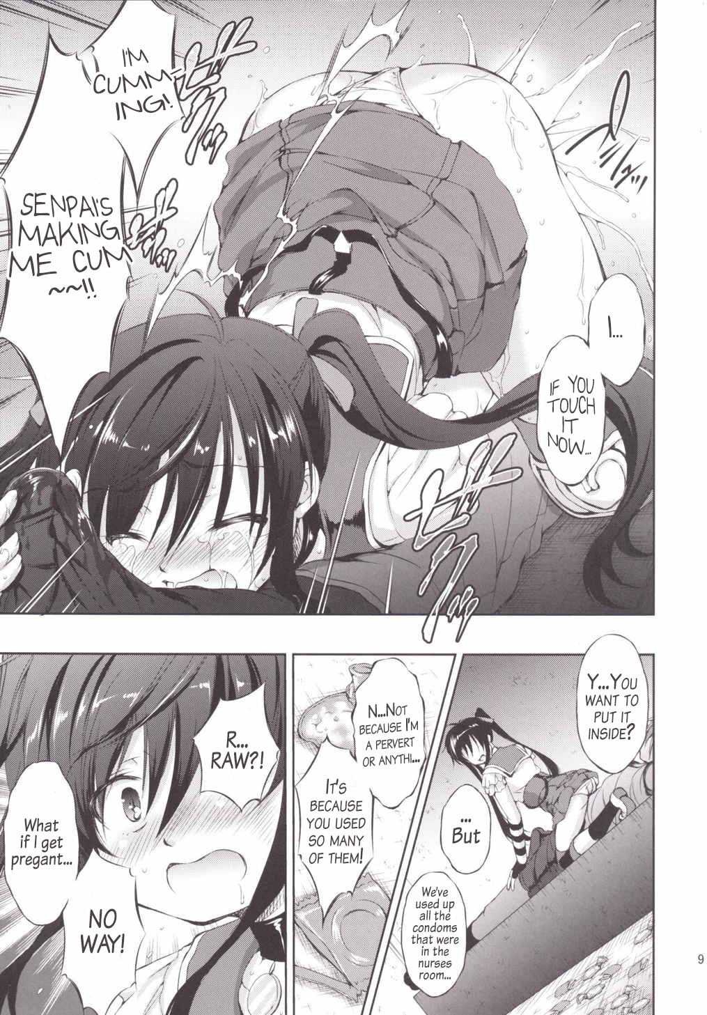 Chitsunai Kansen! page 8 full