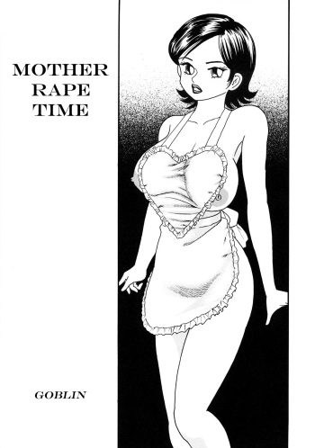 Time Bokan | Mother Rape Time cover