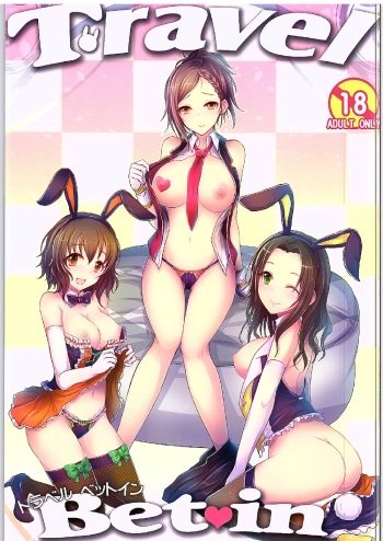Travel Bet-in cover