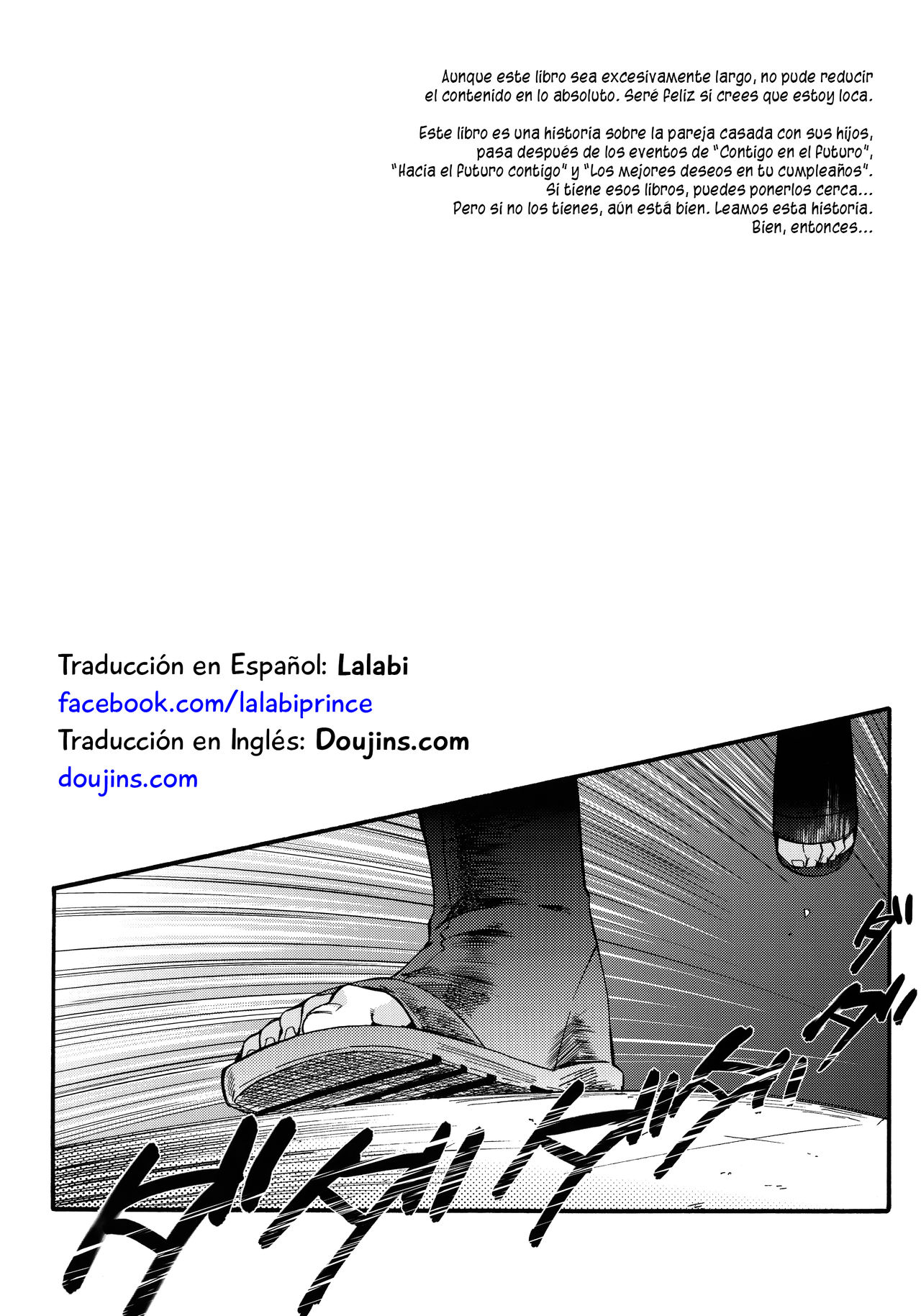 Yome ga ￮￮ ni Narimashite | Mi Esposa Tiene  16 años page 3 full
