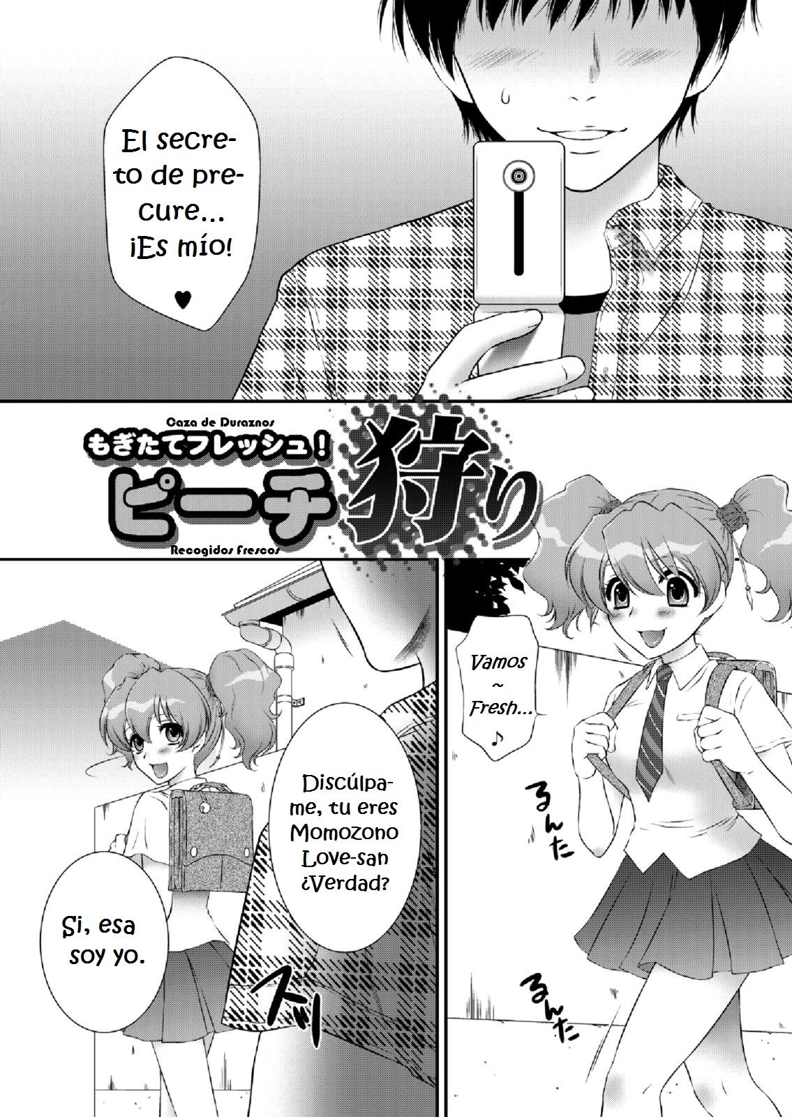 Mogitate Fresh! Peach-gari page 5 full