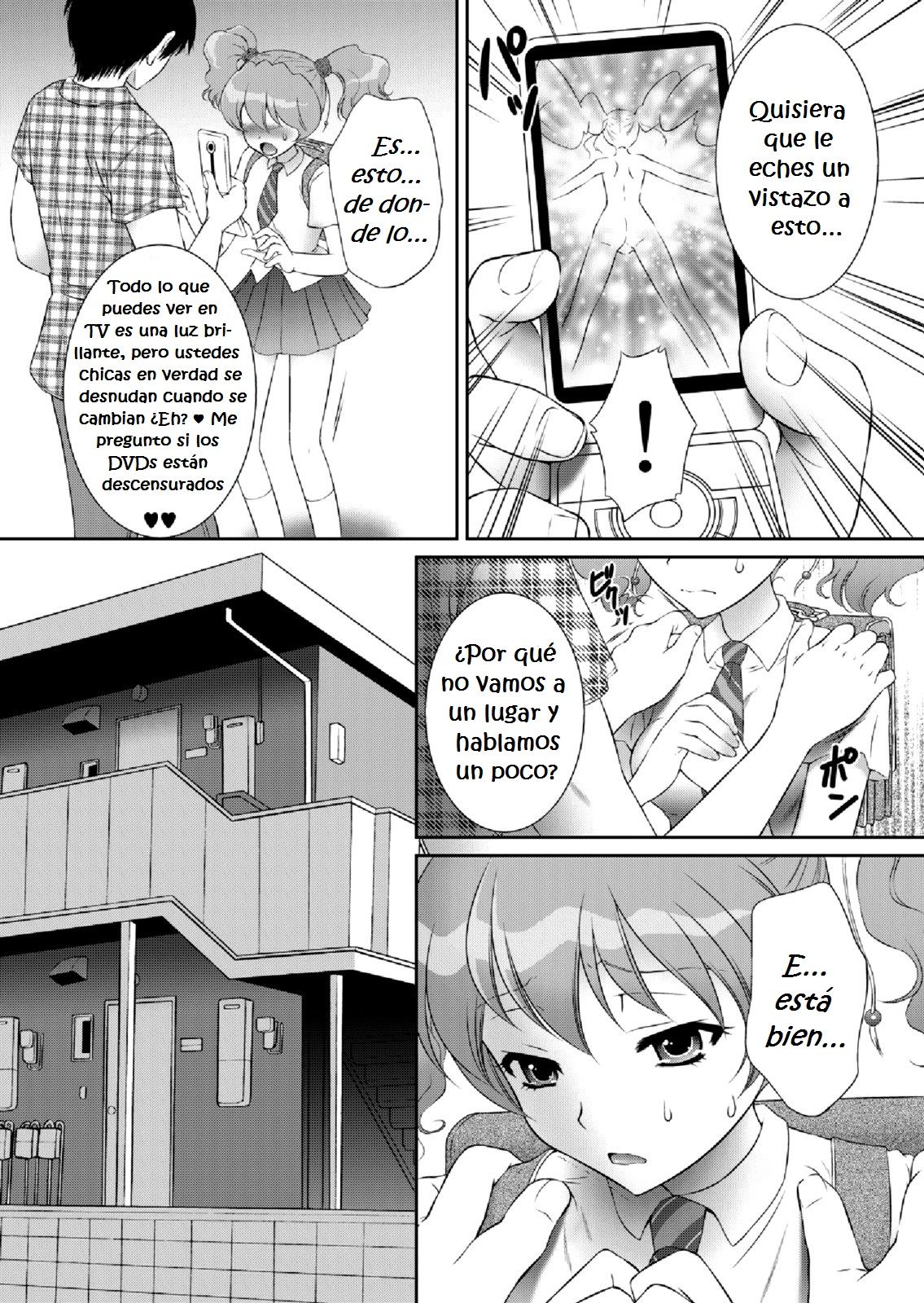 Mogitate Fresh! Peach-gari page 6 full