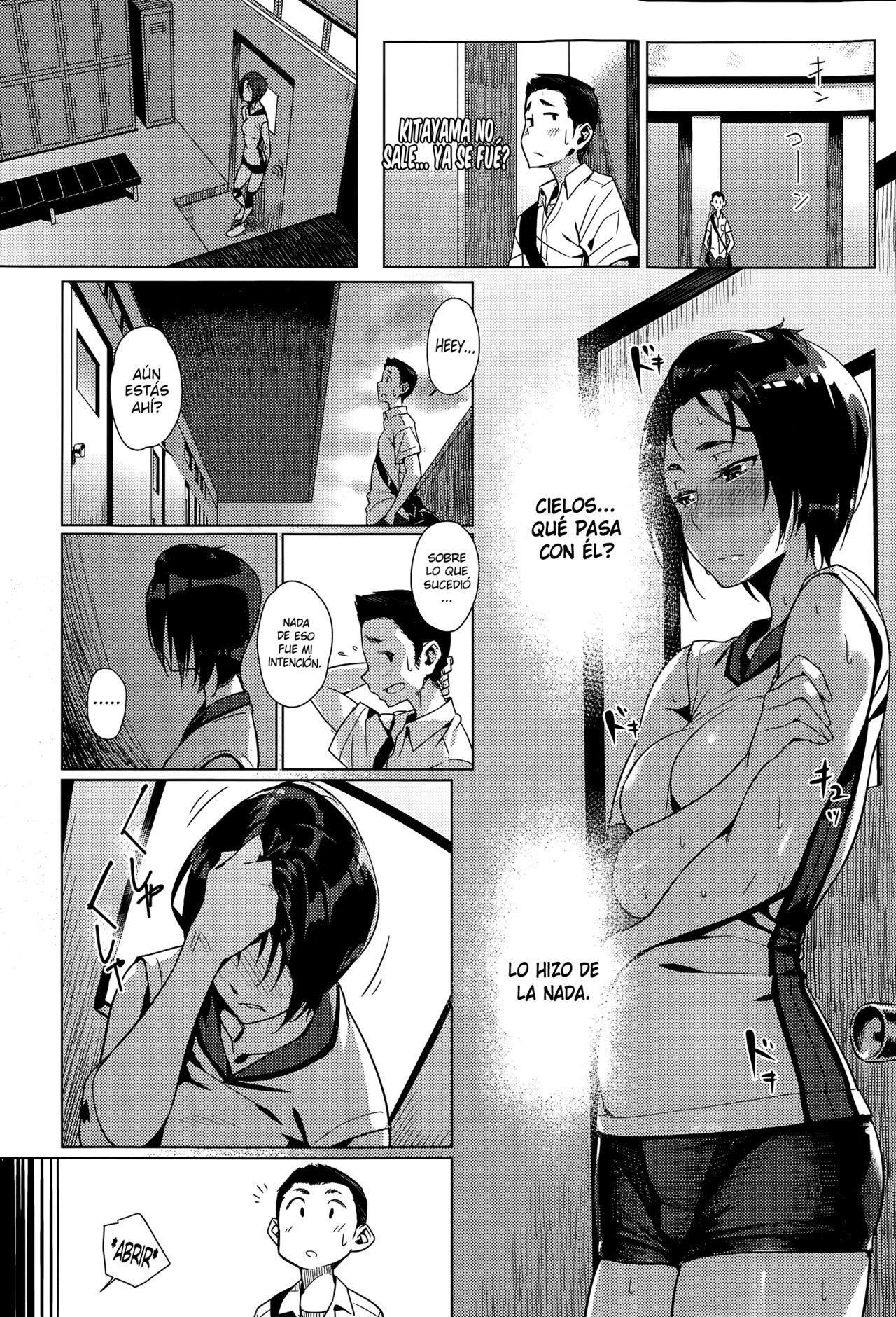 Hai Kyuu Ai page 6 full