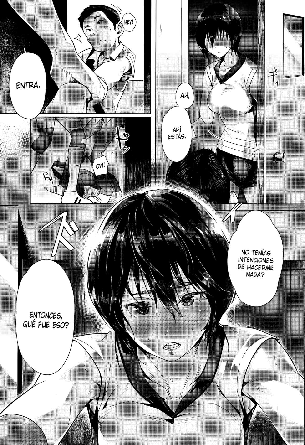 Hai Kyuu Ai page 7 full