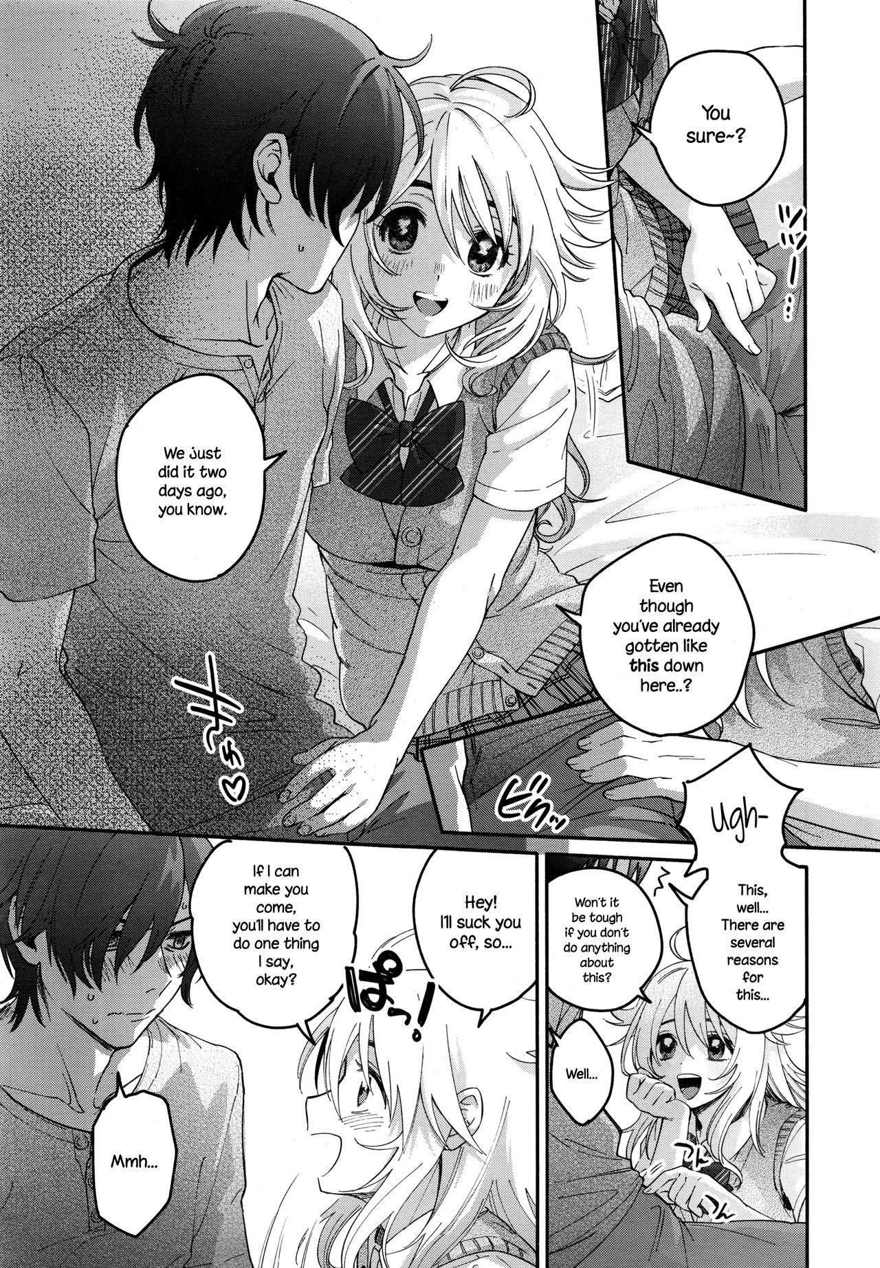 Ai VS Dilemma page 5 full