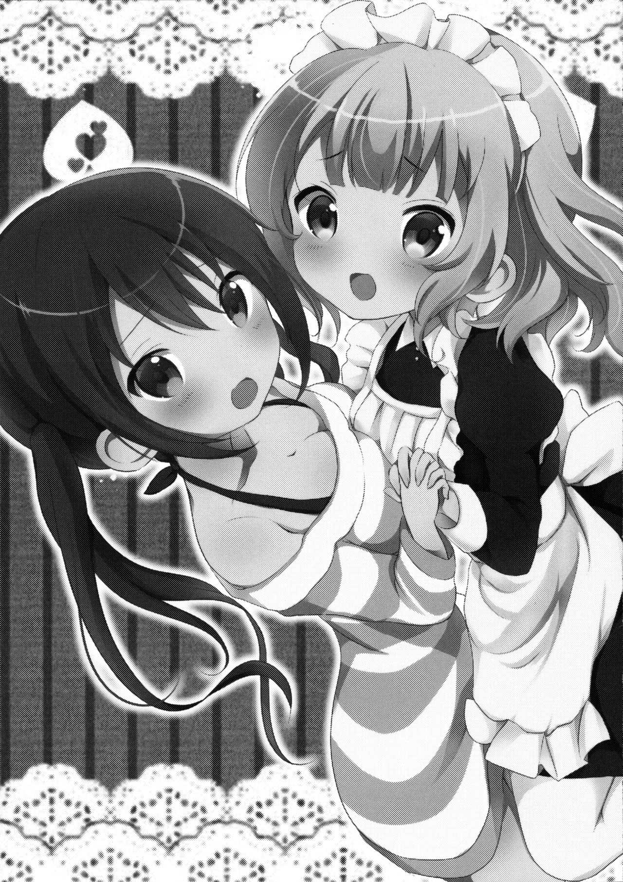 Maid Sharo ga Gohoushi Shimasu | Maid Sharo Will Serve You page 3 full
