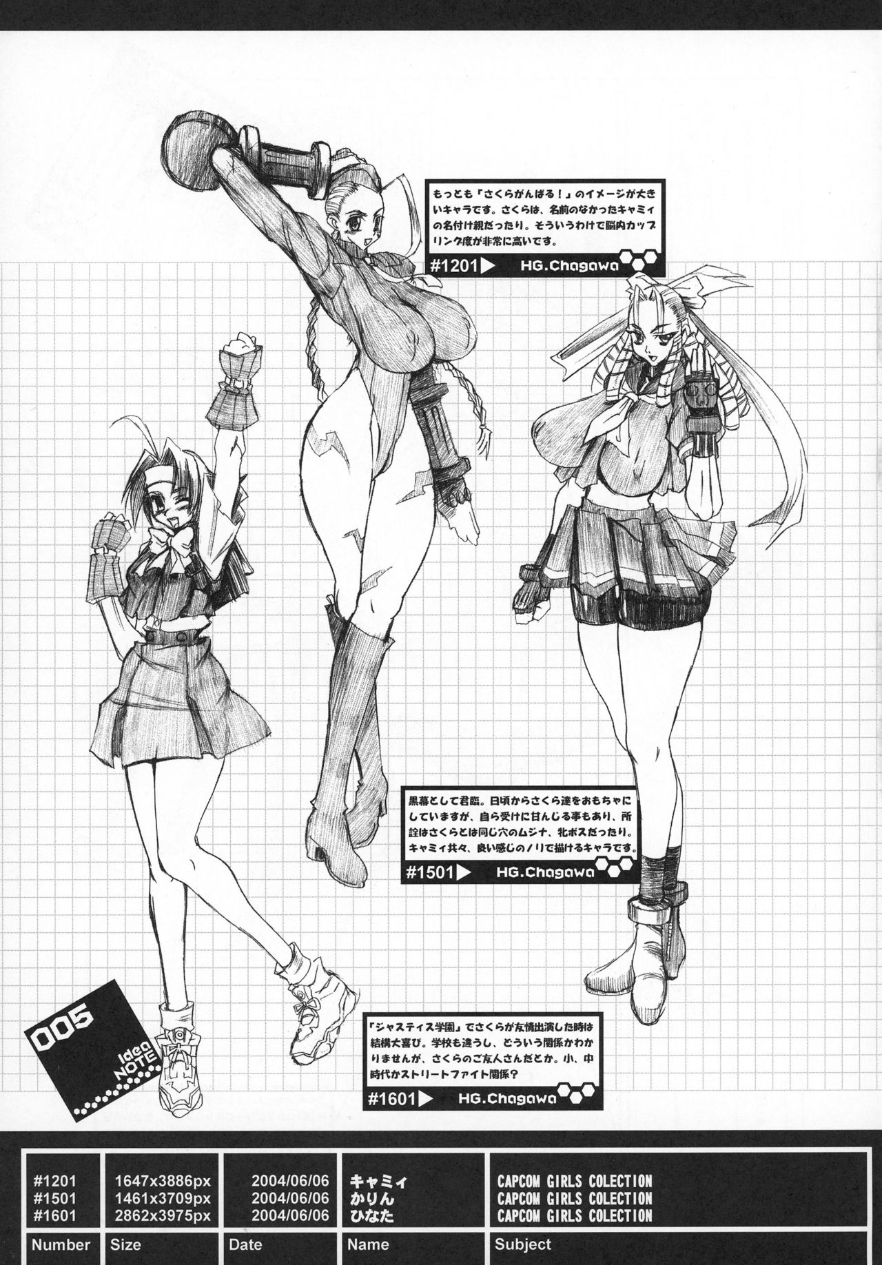 Idea NOTE #04 page 5 full