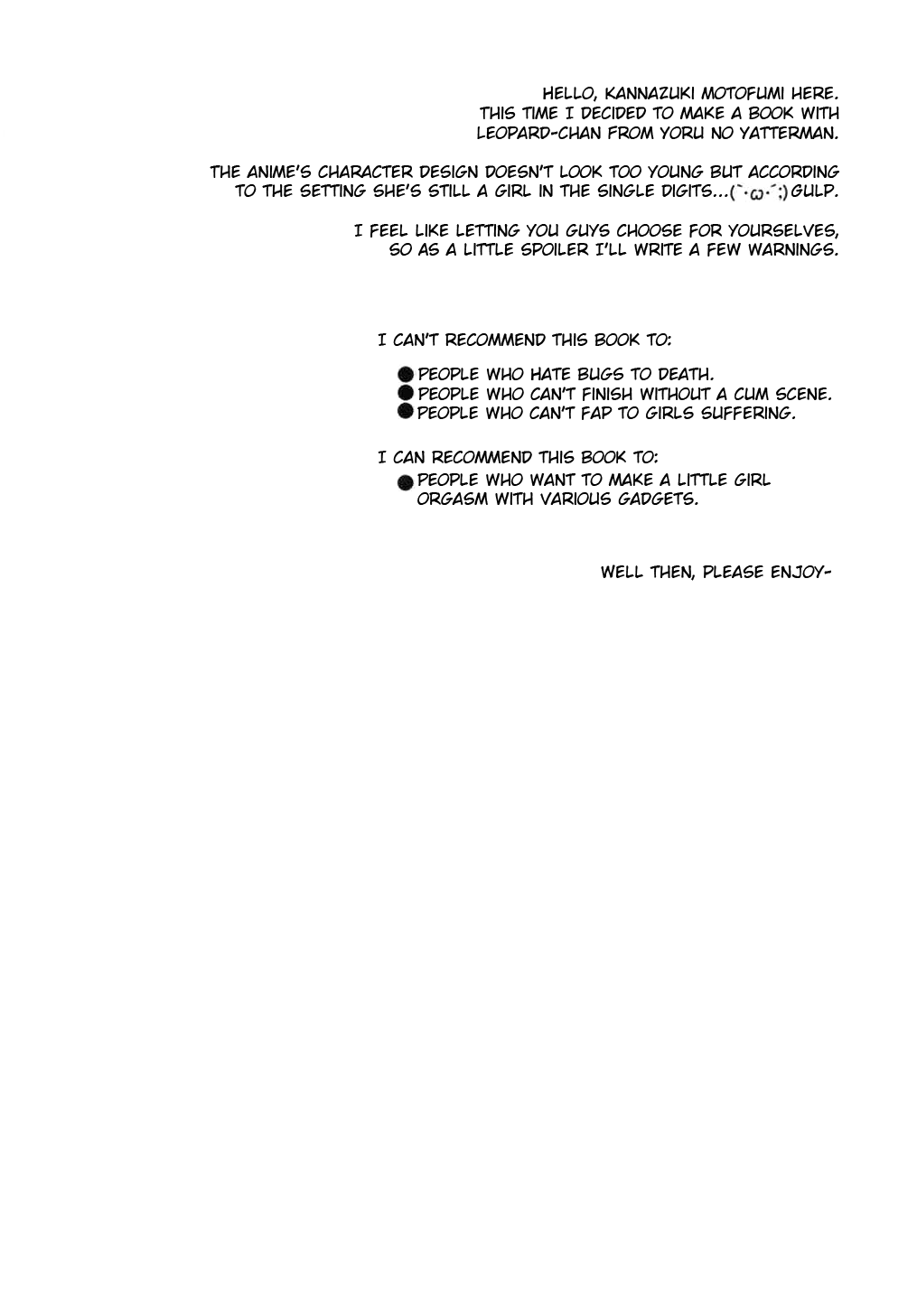 Akenai Yoru page 3 full