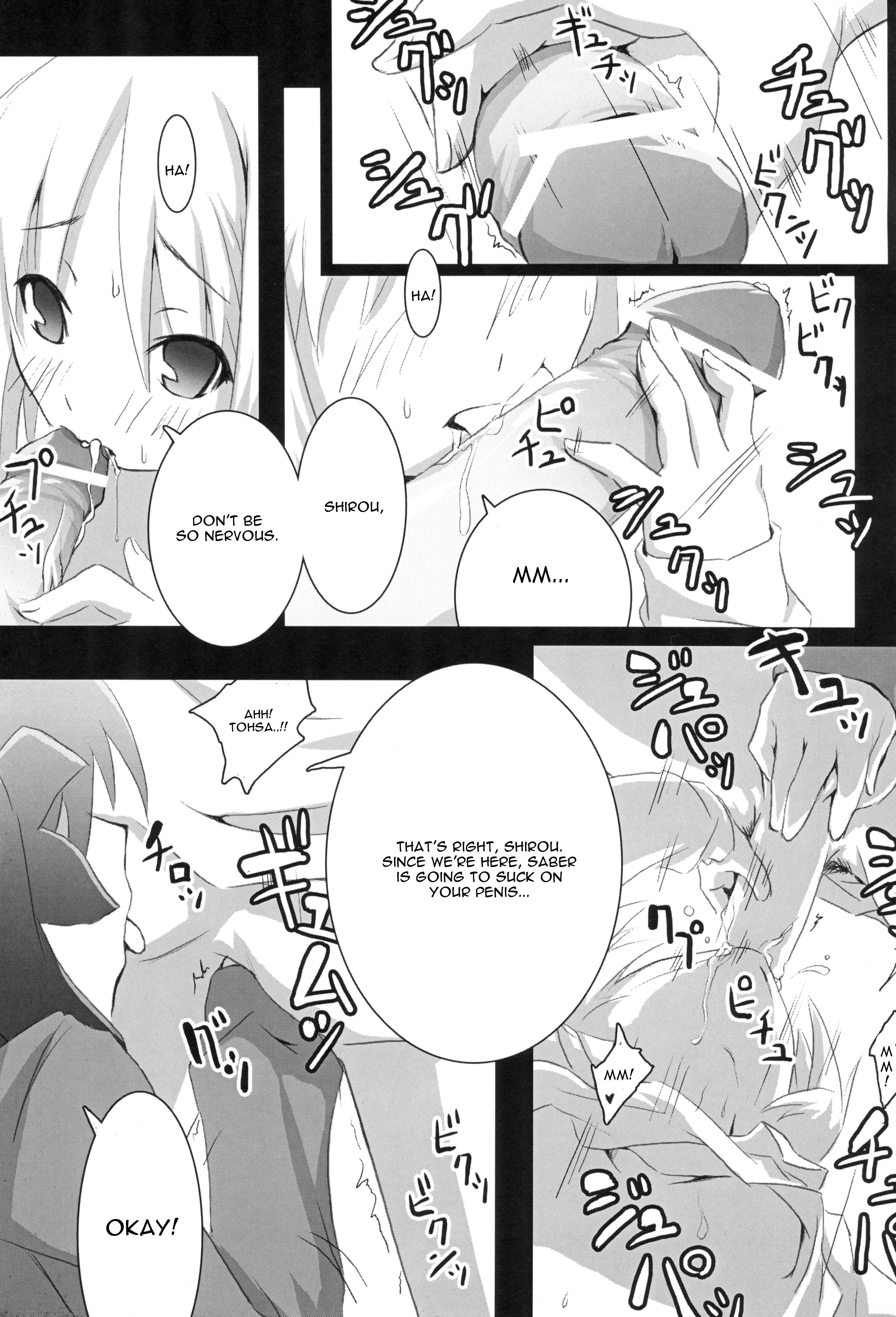 About18cm 3rd page 9 full