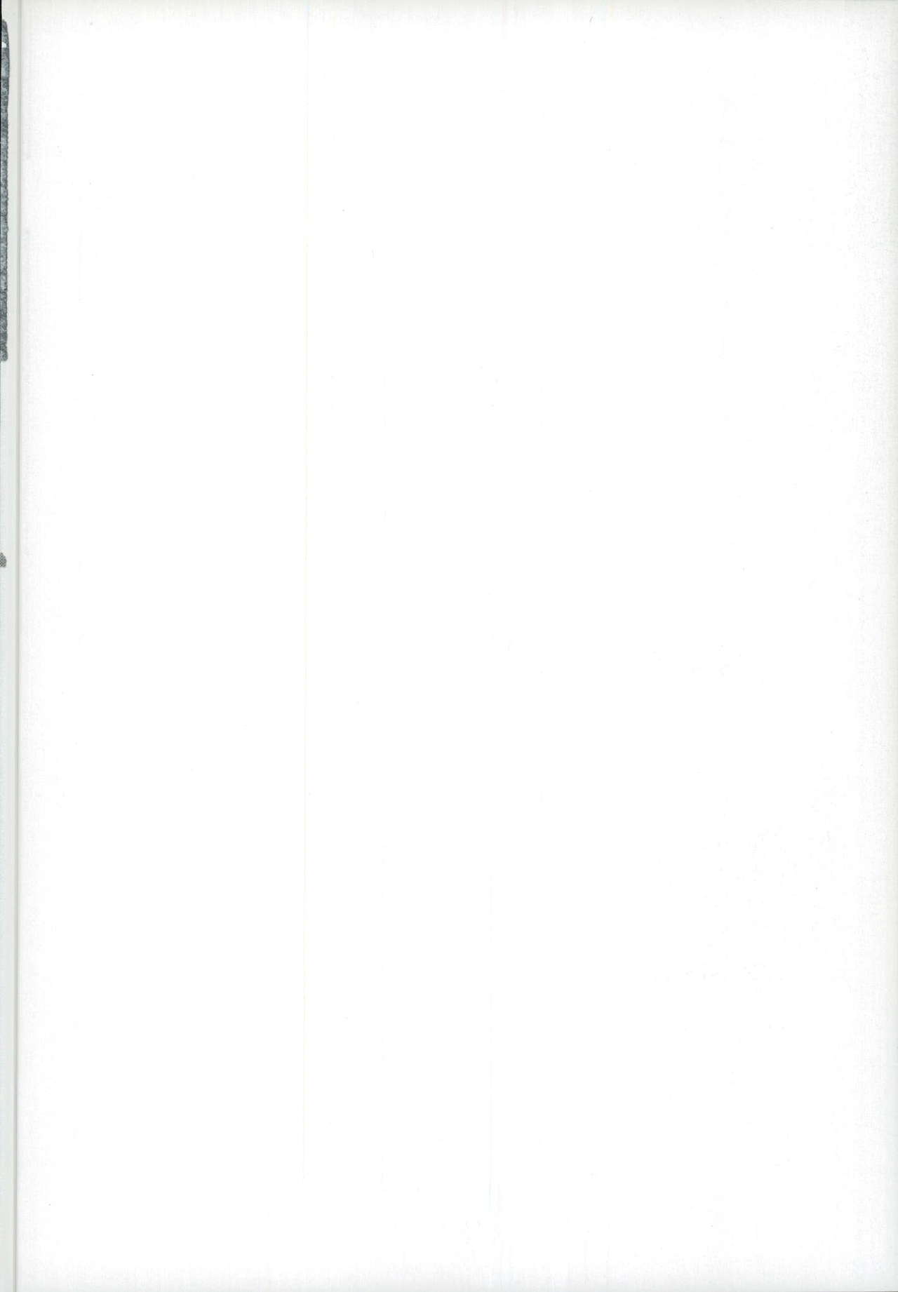 Tachidomatte, Sukoshi Dake page 2 full
