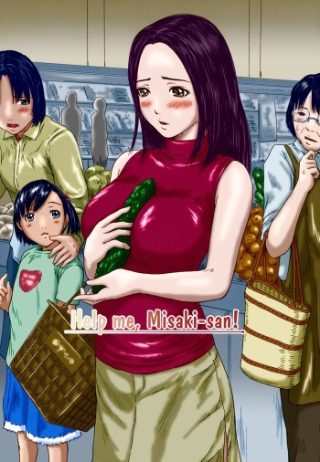 Help me, Misaki-san! cover
