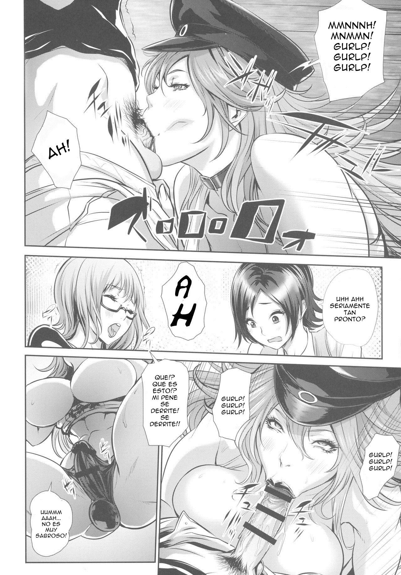 Fuuzoku Chinpo Jogakuen | Sexy Penis Women Academy page 7 full