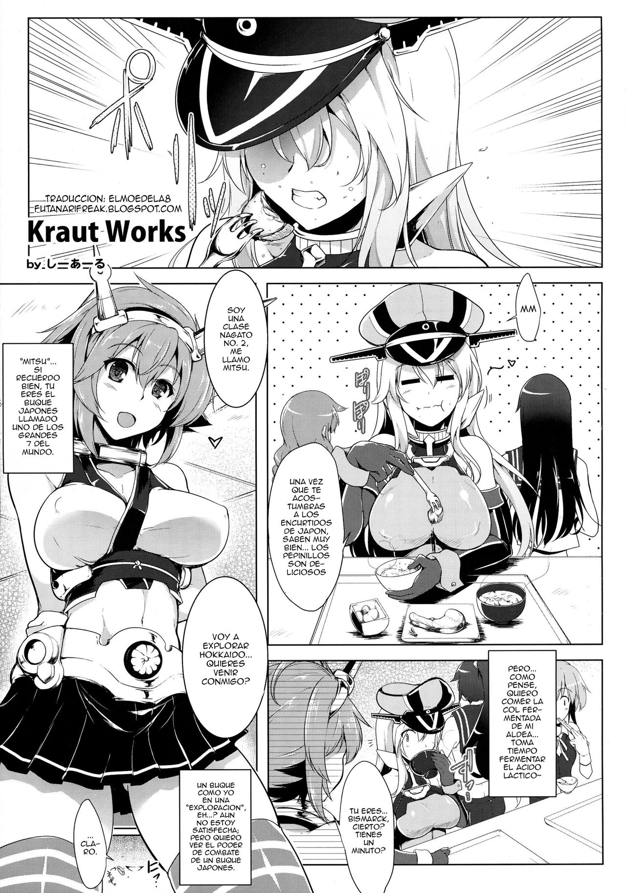 Bisko-san no Hakkou Nyuukyo-duke. - Kankourei 5 page 4 full