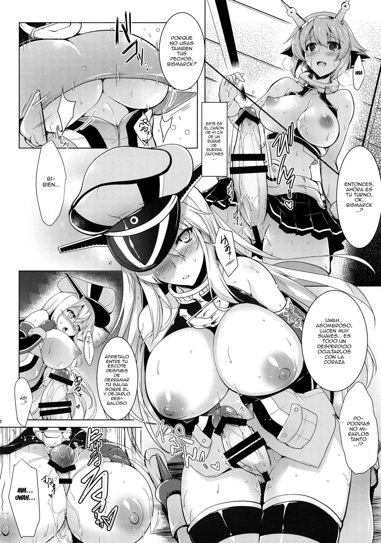 Bisko-san no Hakkou Nyuukyo-duke. - Kankourei 5 page 9 full