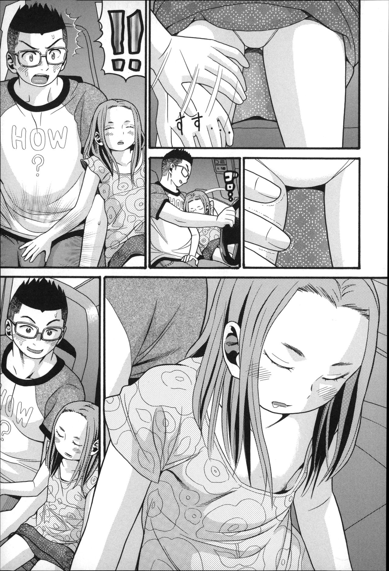 Utopia page 5 full