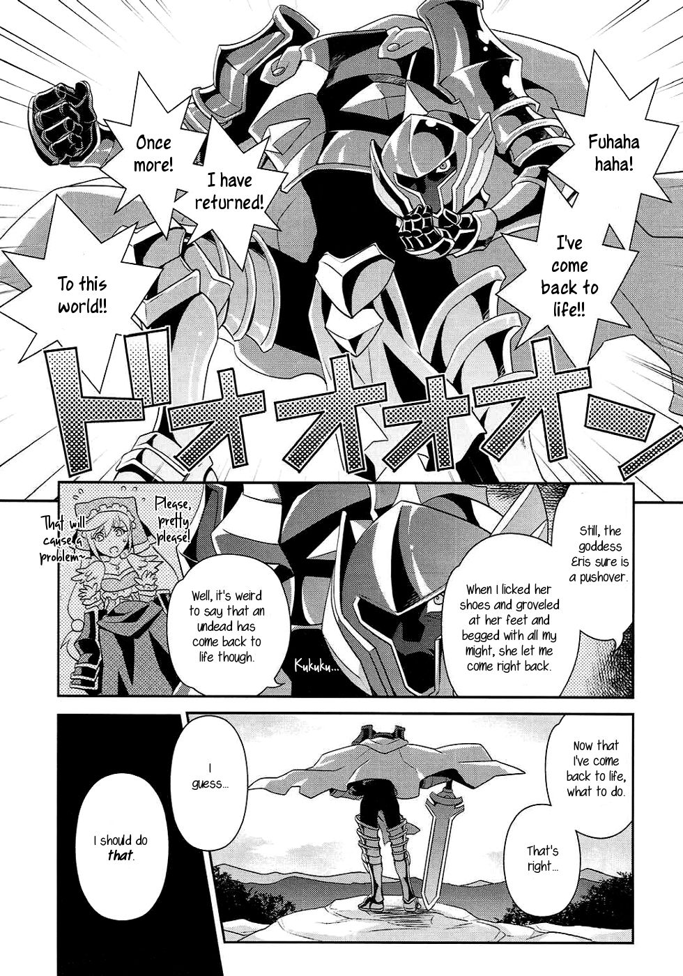Kono Uruwashii Onna Kishi ni Oshioki o! page 2 full