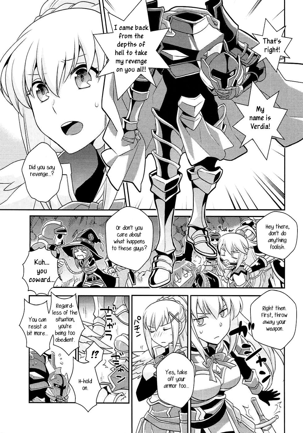 Kono Uruwashii Onna Kishi ni Oshioki o! page 4 full