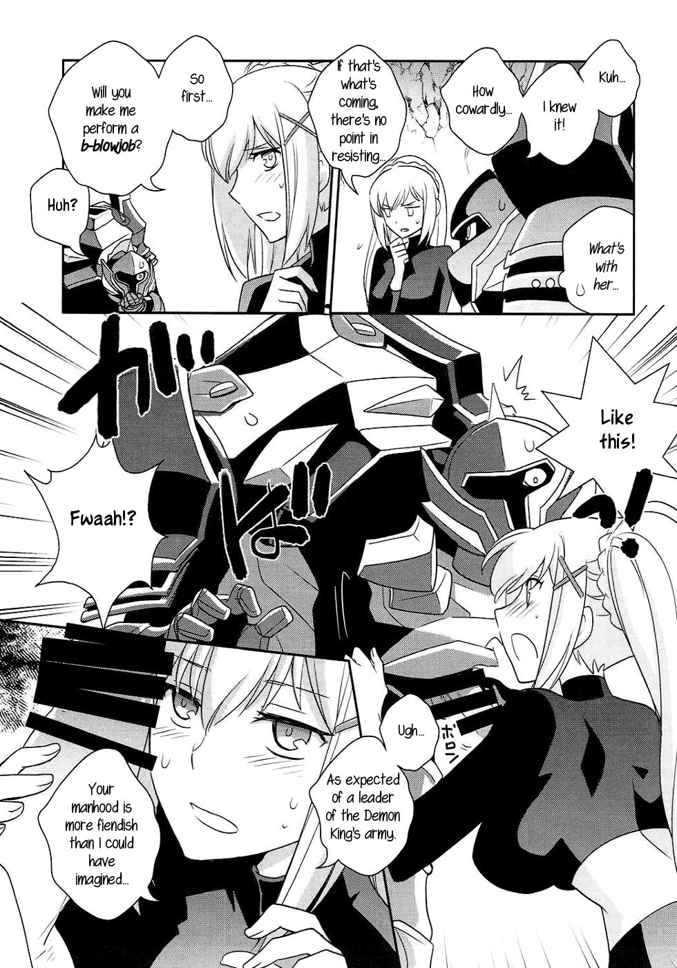 Kono Uruwashii Onna Kishi ni Oshioki o! page 6 full
