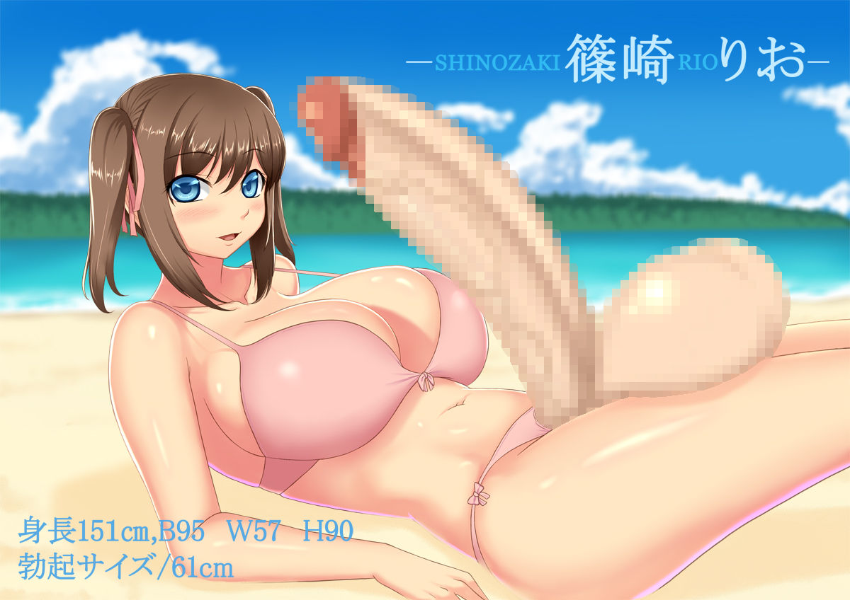 Futa page 5 full