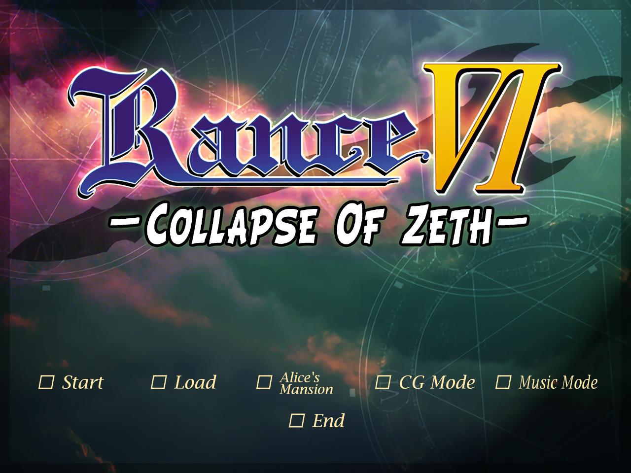 Rance VI - The Collapse of Zeth page 1 full
