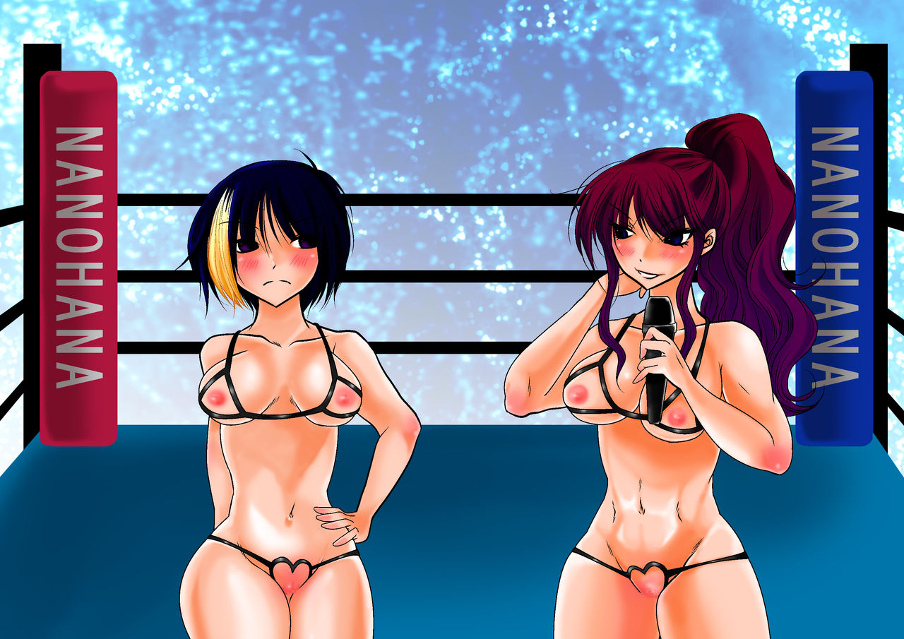 Nanohana Joshi Pro-Wrestling Cosplay☆Night page 5 full