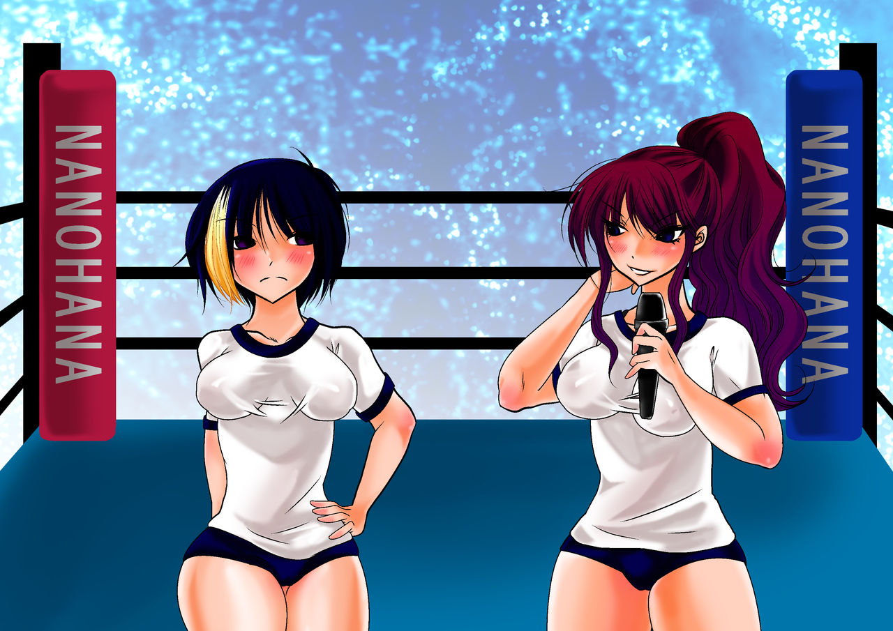 Nanohana Joshi Pro-Wrestling Cosplay☆Night page 7 full