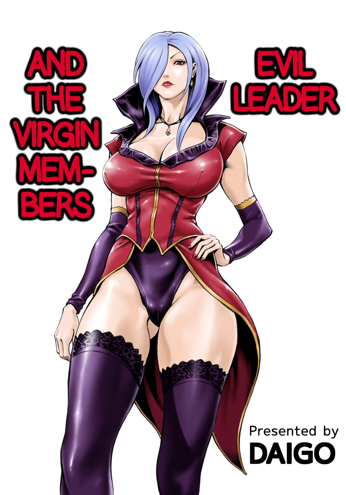 Aku no Onna Shuryou to Doutei Kouseiin | Evil Leader and the Virgin Members  =TLL + CW= page 1 full