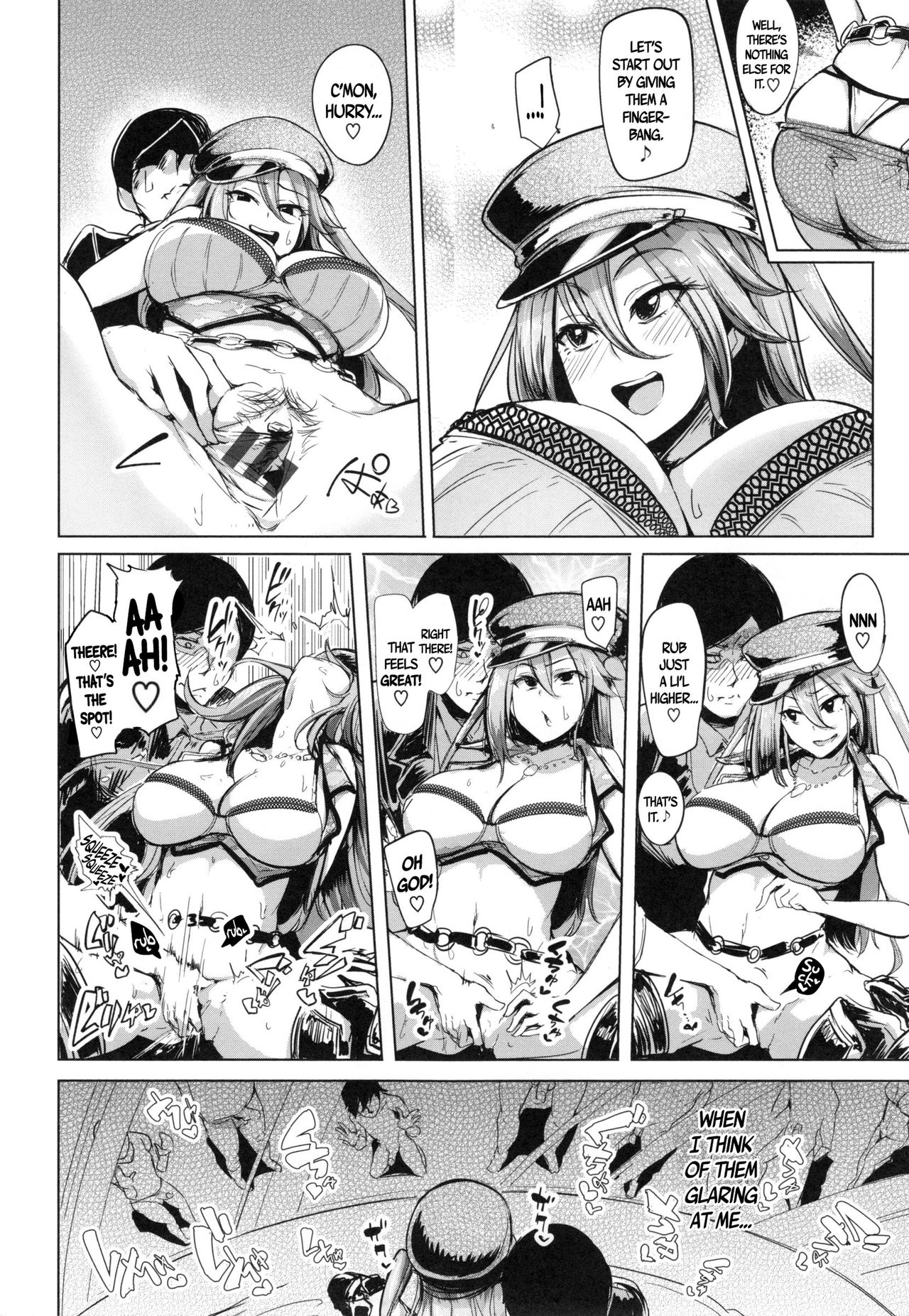 Soku Hame Gal Bitch! + Mise Hame Gal Bitch! page 10 full