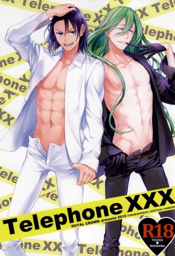 Telephone XXX cover